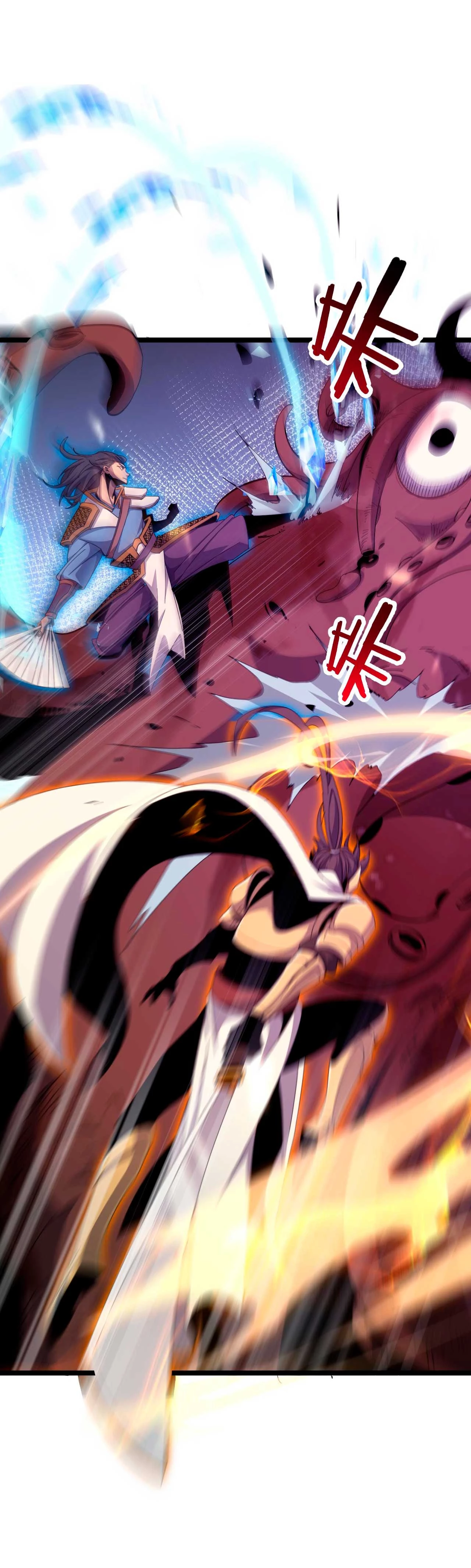 Apocalipsis Mundial en Linea > Capitulo 168 > Page 361